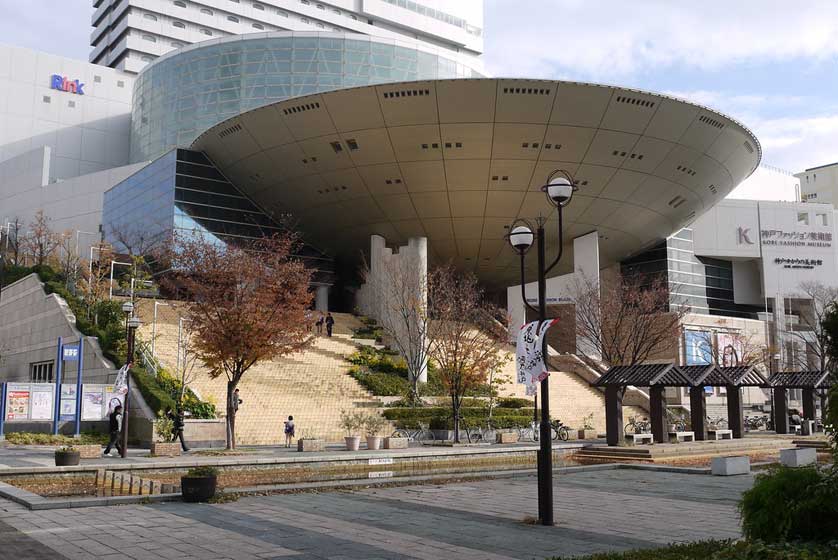 Kobe Fashion Museum, Hyogo, Japan.