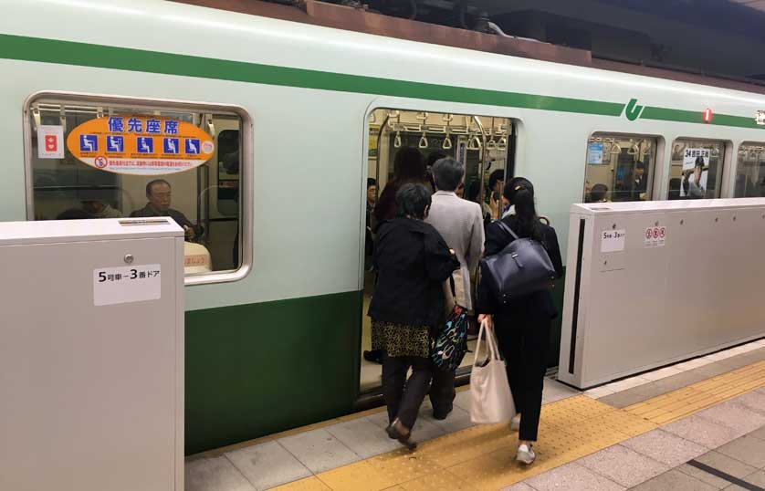 Kobe Subway train.