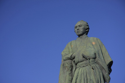 Statue of Sakamoto Ryoma, Kochi.