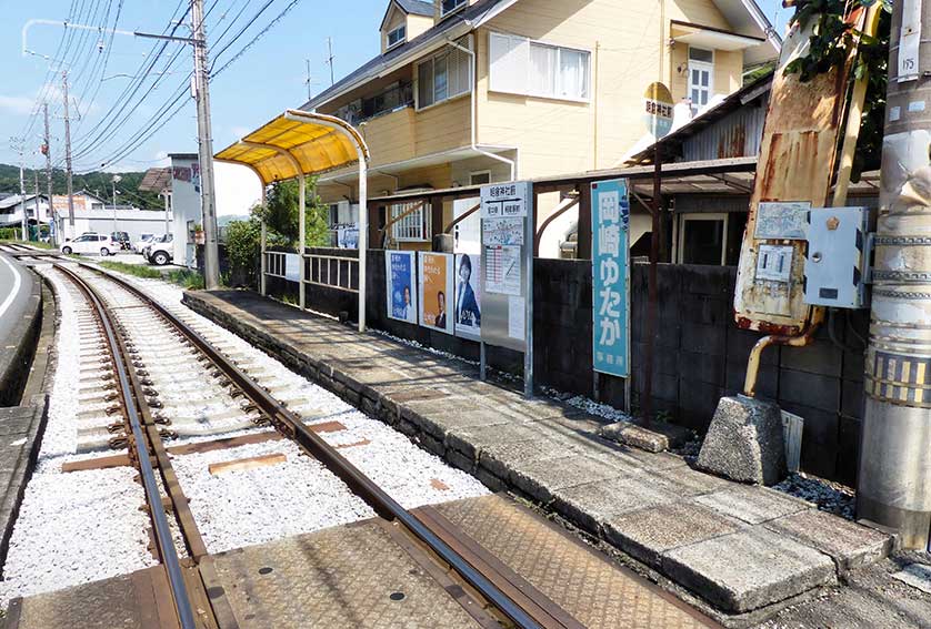 Asakurajinjamae tram stop on the Ino Line.