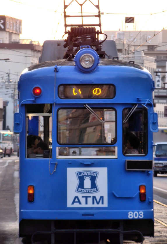 Kochi tram.