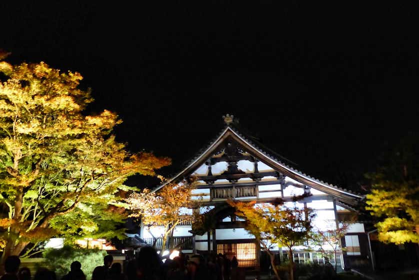 Kodaiji Temple, Kyoto.