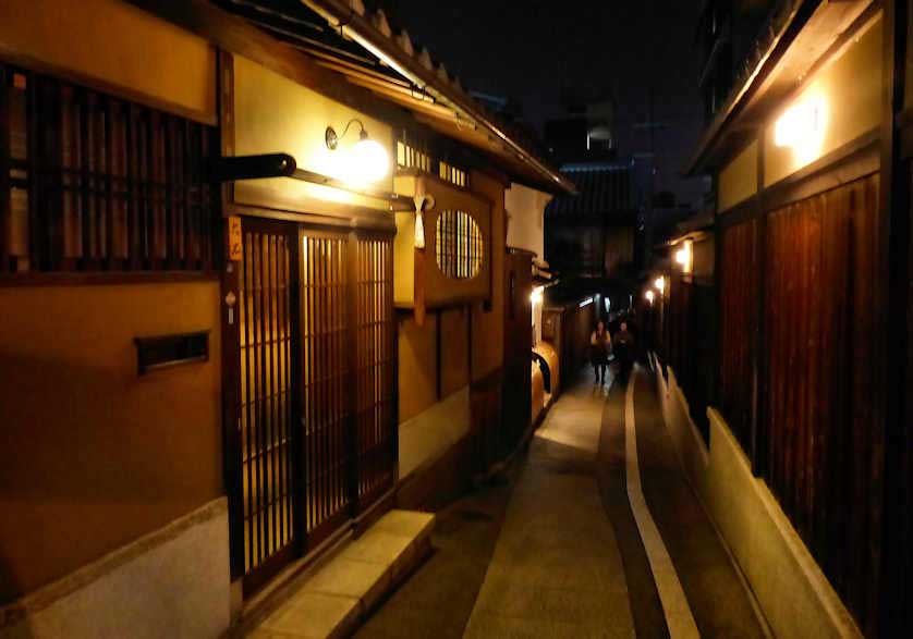 Kodaiji Temple illuminations in Kyoto.