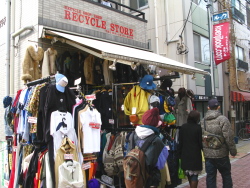 Clothing shop on Koenji's Look Street.