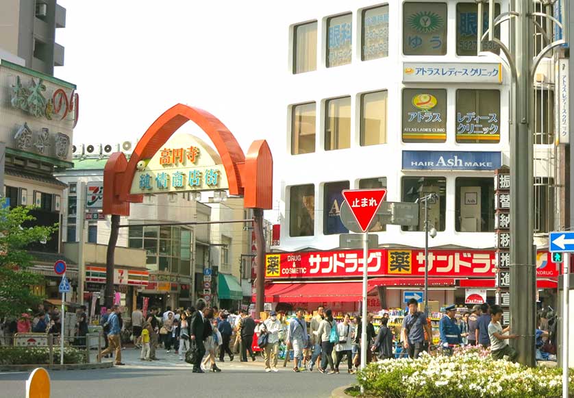 Koenji Station area.