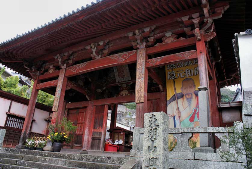 Kofukuji Temple, Nagasaki.
