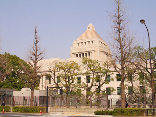 National Diet Building, Tokyo.