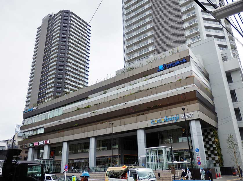 North side of Kokubunji Station with the Cocobunji Towers, Japan.