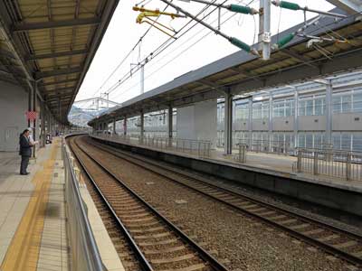Kokura Station, Kitakyushu, Kyushu, Japan.