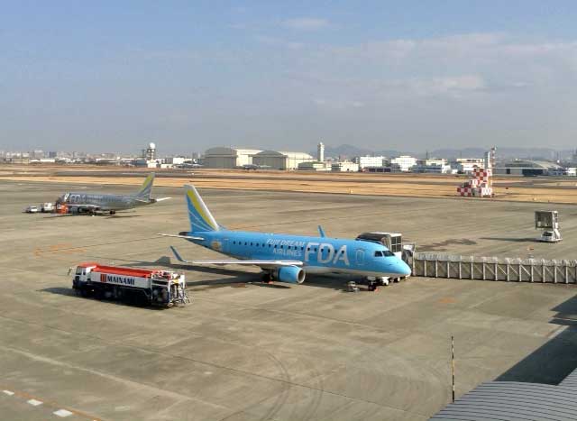 Japan flights to Komaki Airport.