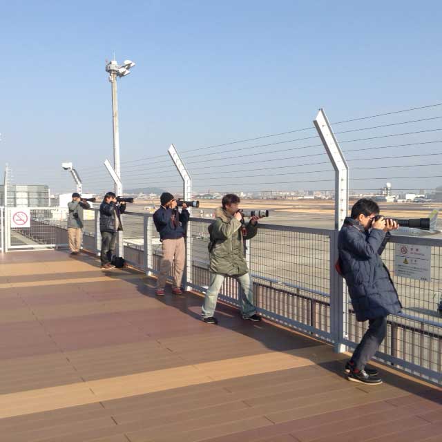 Plane spotters at Komaki Airport.