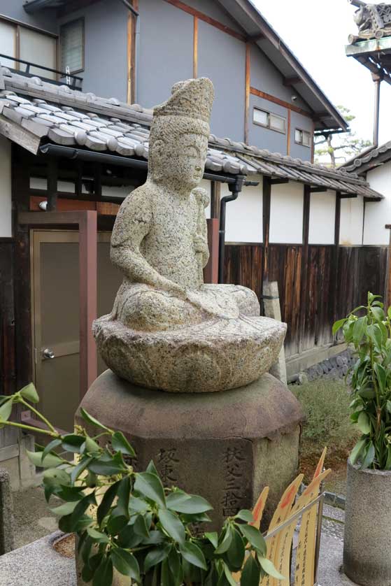 Kongoji Temple, Kyoto, Japan.