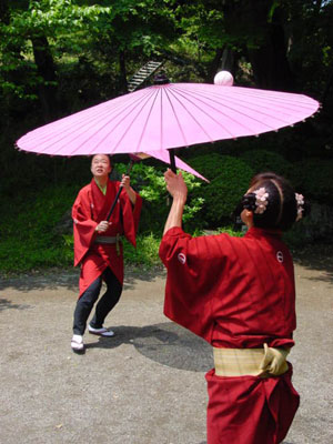 Korakuen Garden, Tokyo, Japan.