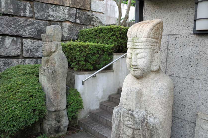 Koryo Museum of Art, Kyoto.