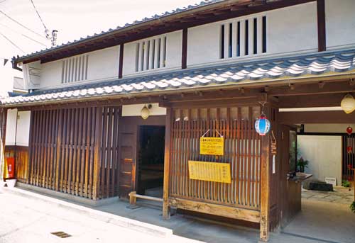 Koshi-no-ie Residence, Nara, Japan.