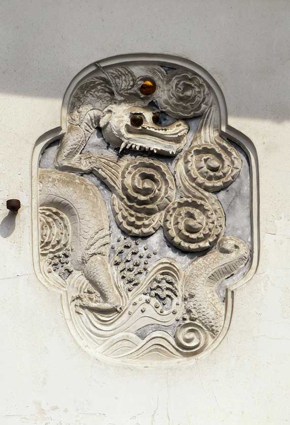 Kote-e on a door of a sake brewery storehouse in Katsuyama, Okayama, Japan.