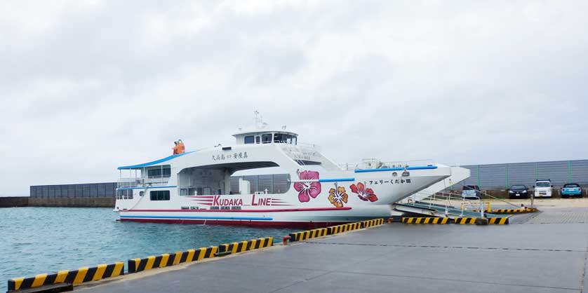 Kudaka Island, Okinawa.