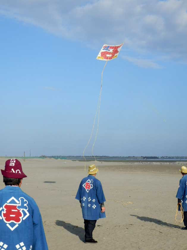 Kujukuri Beach, Chiba Prefecture, Japan