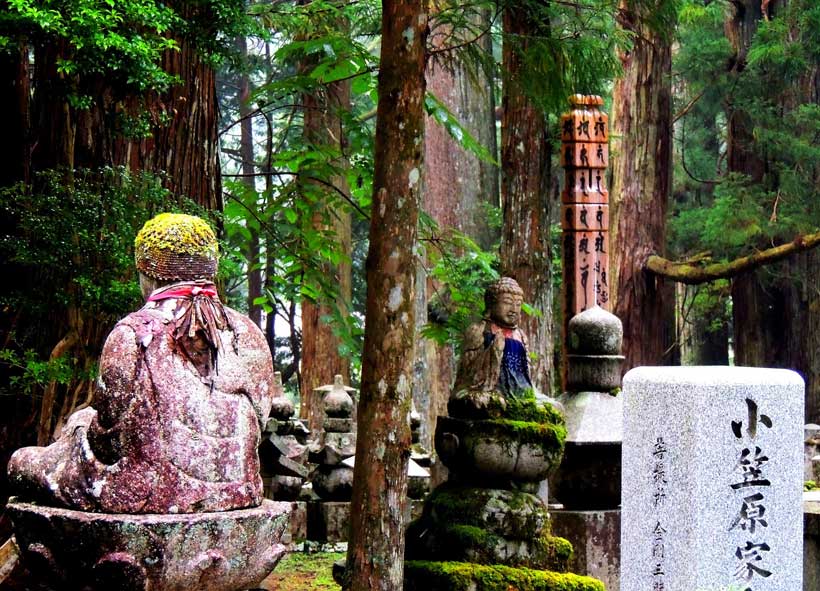 Koyasan, Wakayama Prefecture.