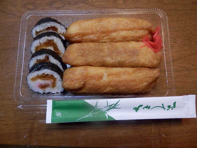 Inari Sushi sold at Menuma Shodenzan Temple, Kumagaya, Saitama Prefecture, Japan.