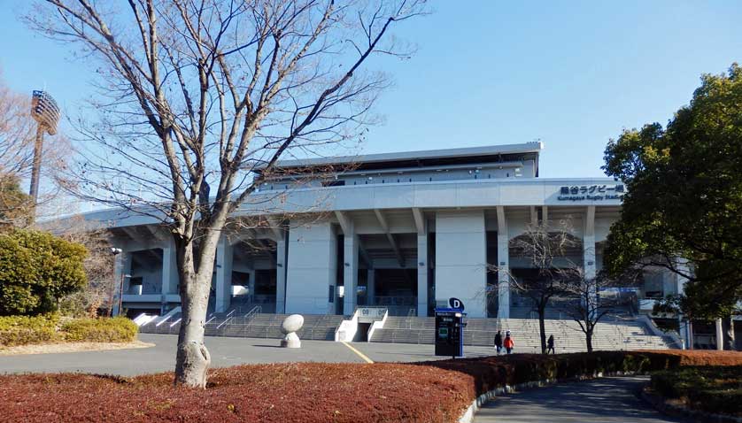 Kumagaya Rugby Stadium, Saitama, Japan.