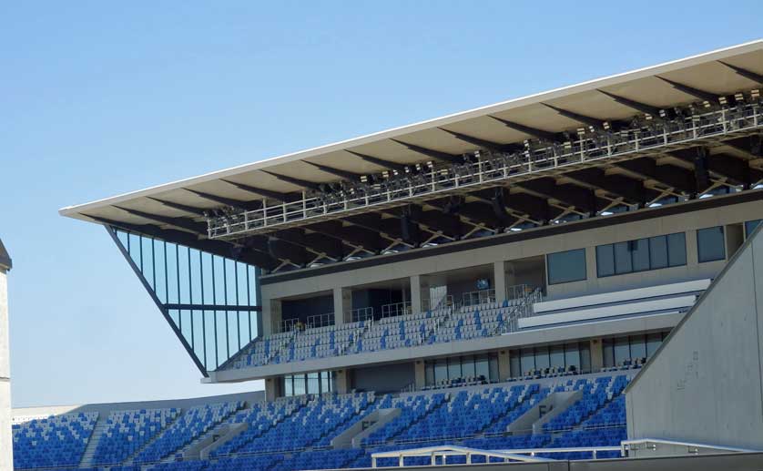 Kumagaya Rugby Stadium, Kumagaya.