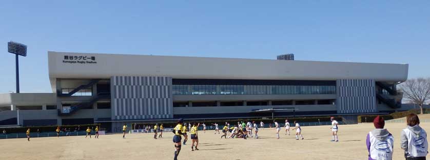 Kumagaya Rugby Stadium, Saitama, Japan.
