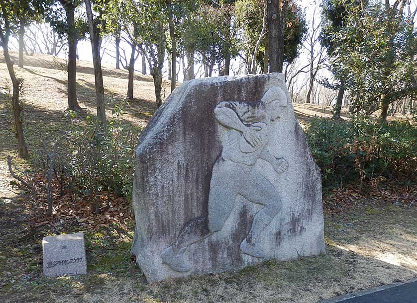 Kumagaya Rugby Stadium, Saitama, Japan.