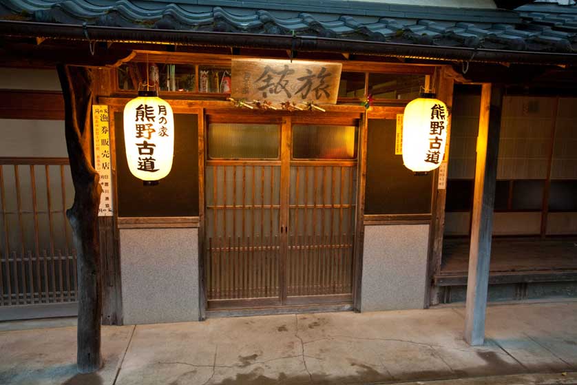 Kumano Kodo ryokan accommodation.