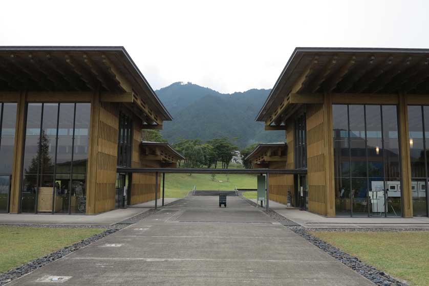 Kumano Kodo Center.