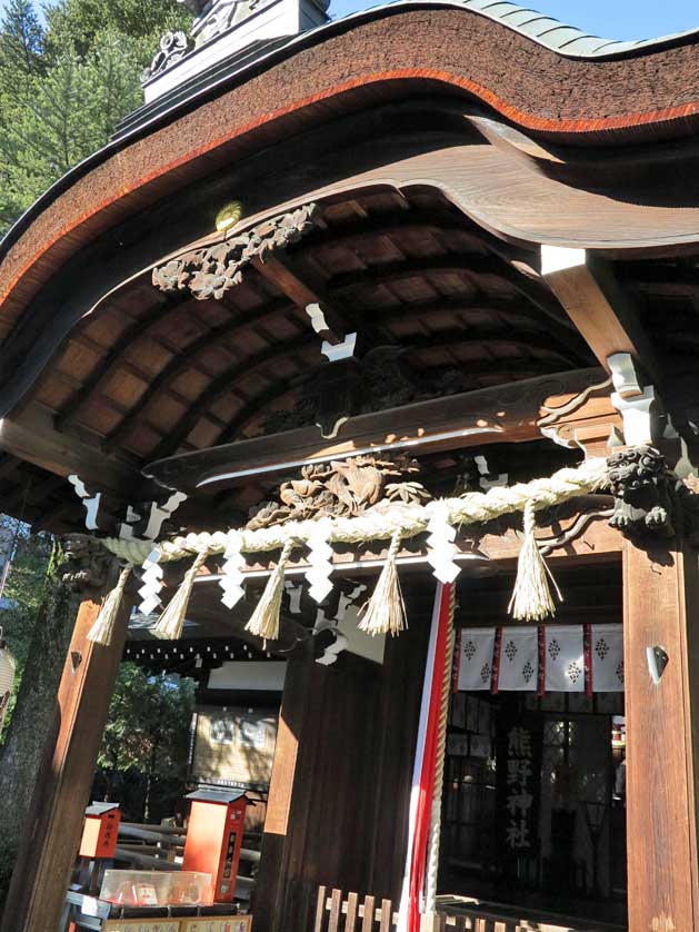 Kumano Shrine, Kyoto, Japan