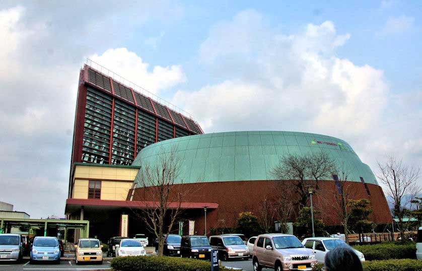 The only Pear Museum in Japan at Kurayoshi Square Park.