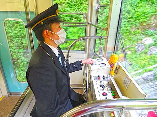Tateyama Cable Car Conductor.
