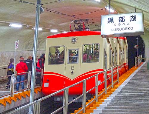 Kurobe Cable Car at Kurobeko.