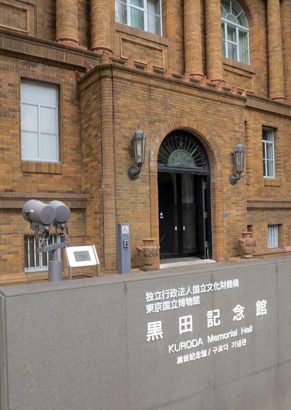 Kuroda Memorial Hall, Tokyo National Museum, Ueno, Tokyo.