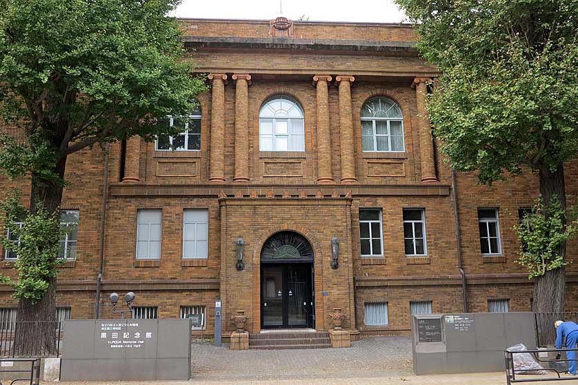 Kuroda Memorial Hall, Tokyo National Museum, Ueno.