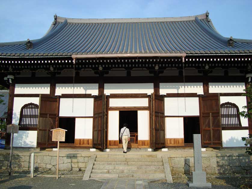 Kurodani Temple.