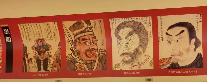 Late Edo Era Japanese drawings of Commodore Perry.