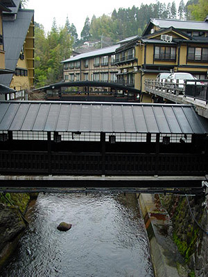 Bridge at Kurokawa Onsen, Kyushu.