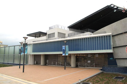 Kyoto Aquarium, Umekoji Park.