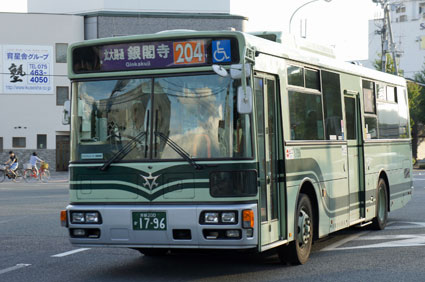 Kyoto 204 Bus for Shimogamo Shrine.