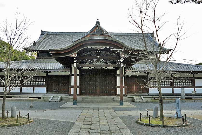 Kyoto Budo (Martial Arts) Center.