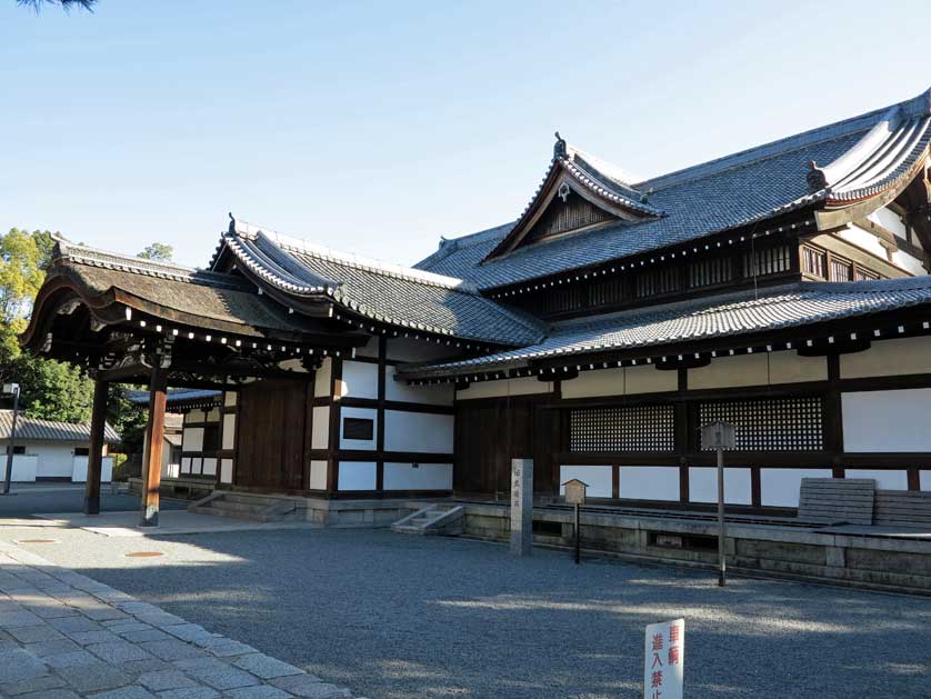 Kyoto Budo (Martial Arts) Center.