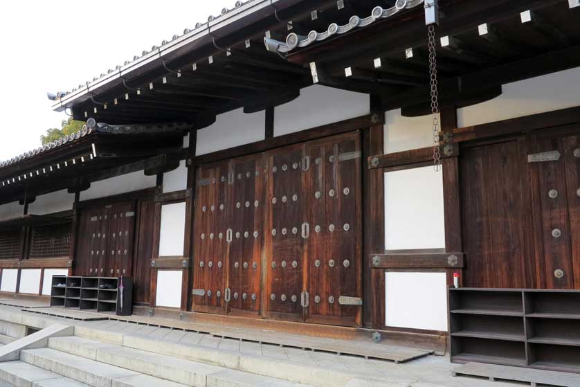 Kyoto Budo (Martial Arts) Center.