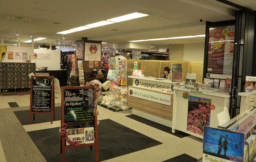 Luggage storage at Kansai Tourist Information Center, Kyoto.