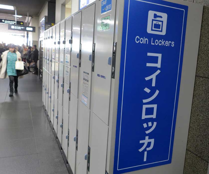 Coin Lockers At Kyoto Station Japan Experience