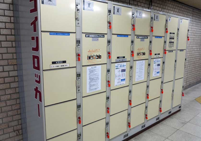 Coin Lockers At Kyoto Station Japan Experience