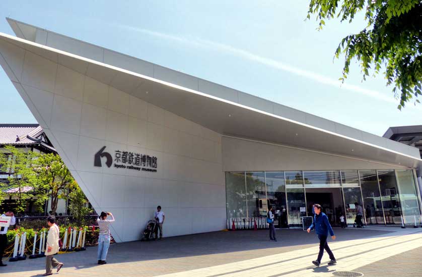 Kyoto Railway Museum entrance building.