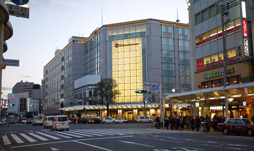 Takashimaya Department Store Shijo Kawaramachi, Kyoto.