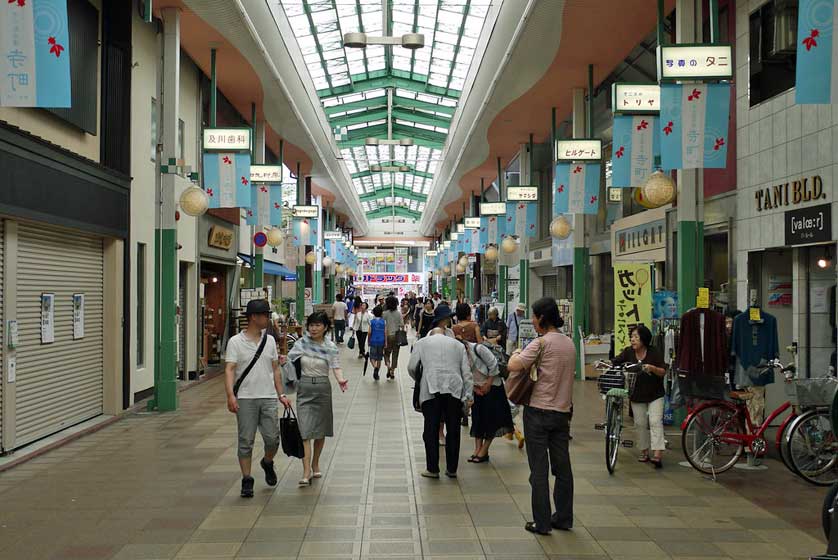 Teramachi Arcade, Kyoto, Japan.